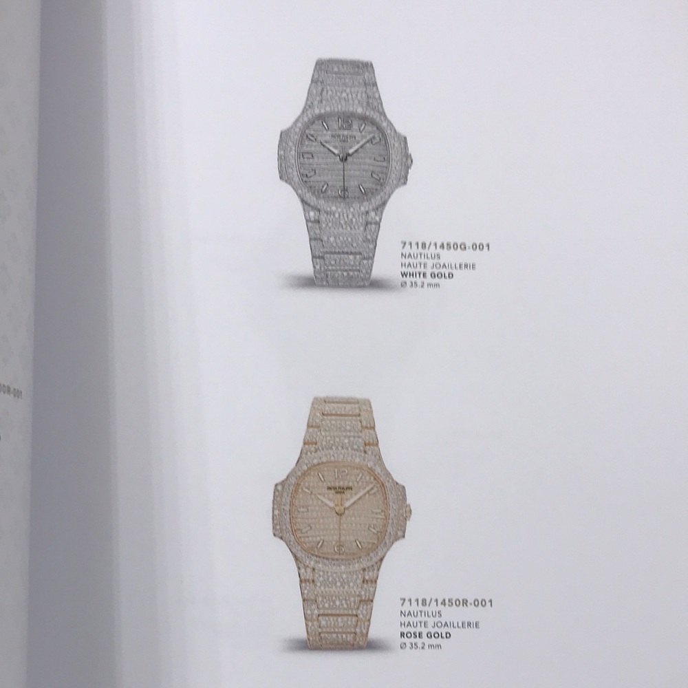 Patek Philippe - Picture 12 of 14